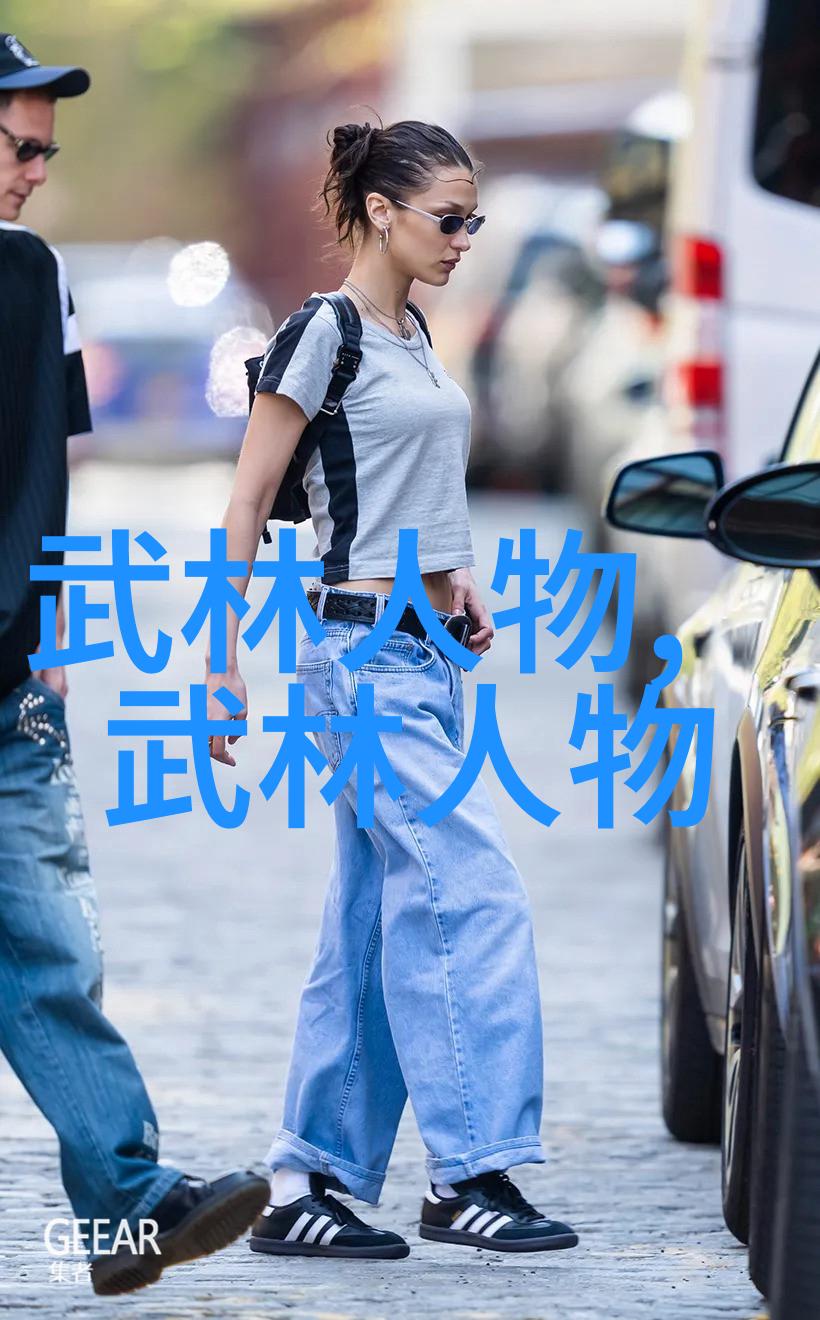 普通人练武功技巧内功修为外门打狗内门太极