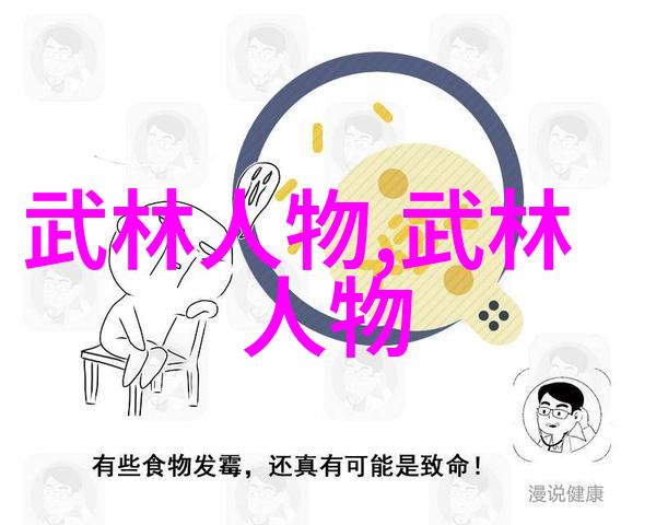 中国传统武术拳法我来教你一招虎爪拳让你也成为一名高手