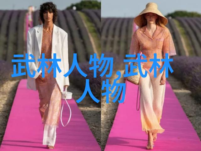 古代武功秘籍排名-神兵天书揭秘江湖绝学