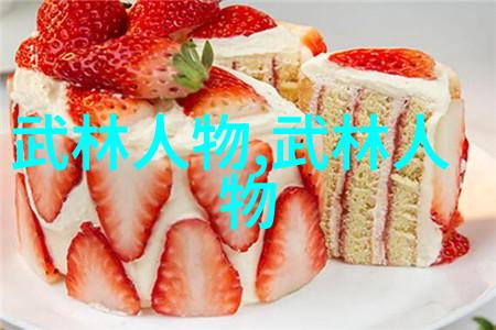 排球规则明确不能用脚踢