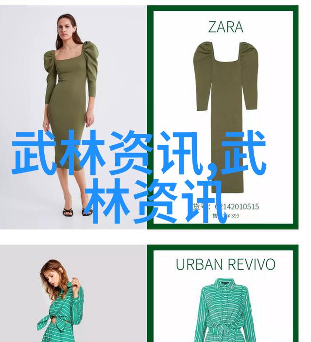 帮派之名探秘组织标识的艺术与文化