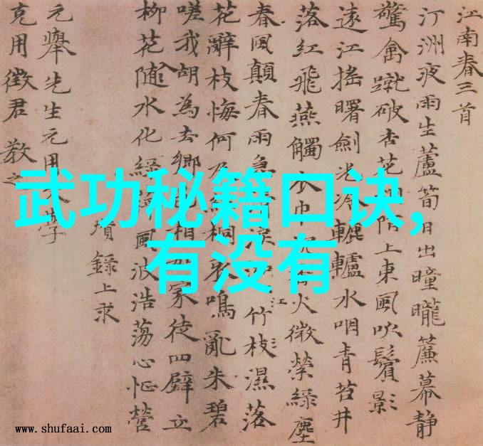 捷安特自行车助威环法赛道上弗鲁姆与摩托车激烈碰撞黄金战袍一瞬间悬崖勒马