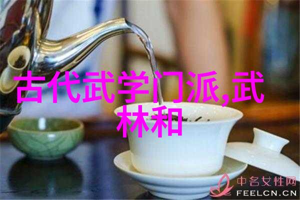 门派拳种北京陈式太极拳难道不是一份充满古韵的好听公会名字吗