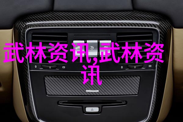 乌鲁木齐市各滑雪场价格稳中有降