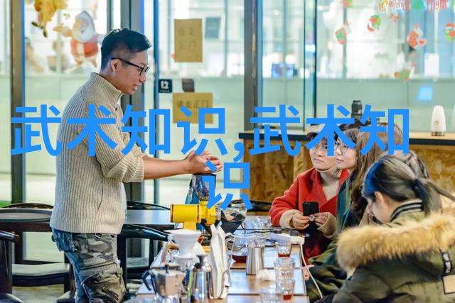 以女子为主的门派我是她门下的弟子
