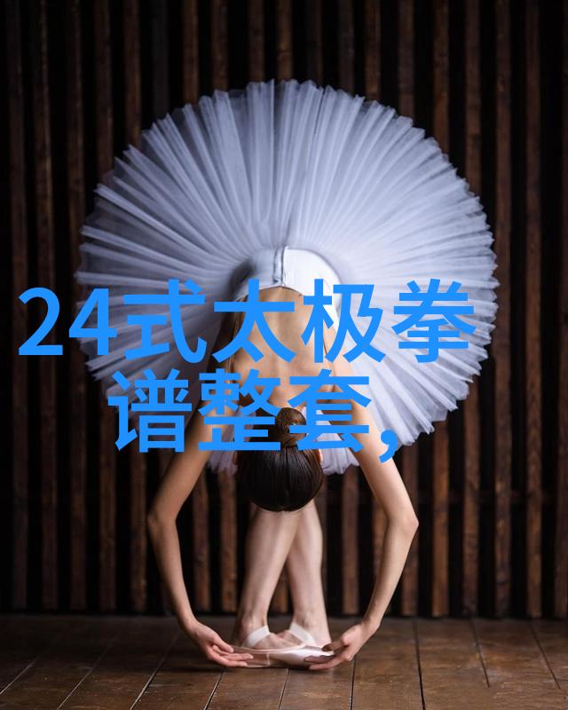 武侠秘籍十大真实的武功秘籍揭秘江湖中流传千年的绝学