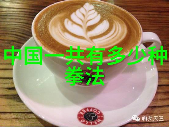 台北8人攀登阿里山迷路躲在废弃隧道获救