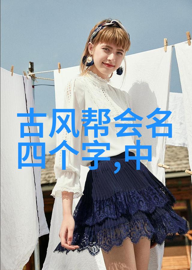 探秘武侠世界屠龙记中的二十一门派解析