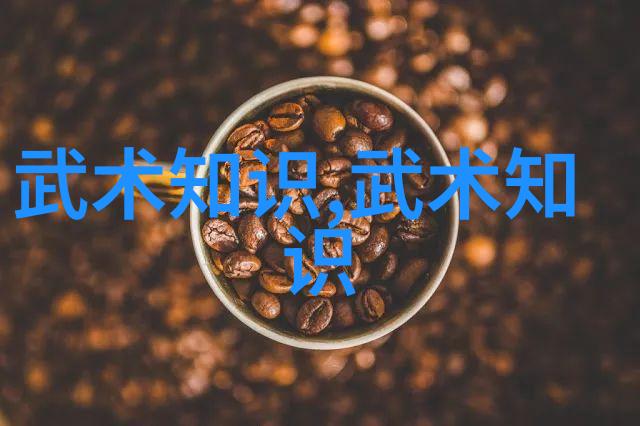 风华联盟诗韵古风联盟的和谐之音