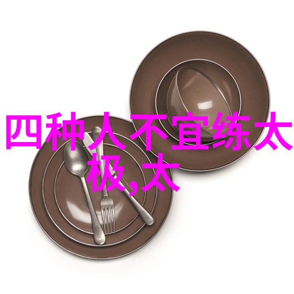 编织仙盟如何创造一个完美的古风三字名字