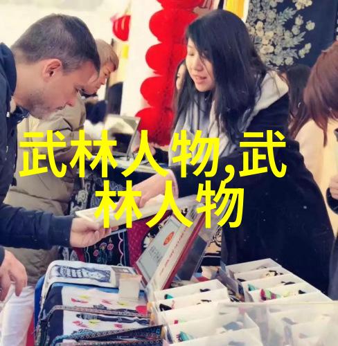 太极流光24式分解动作的精髓