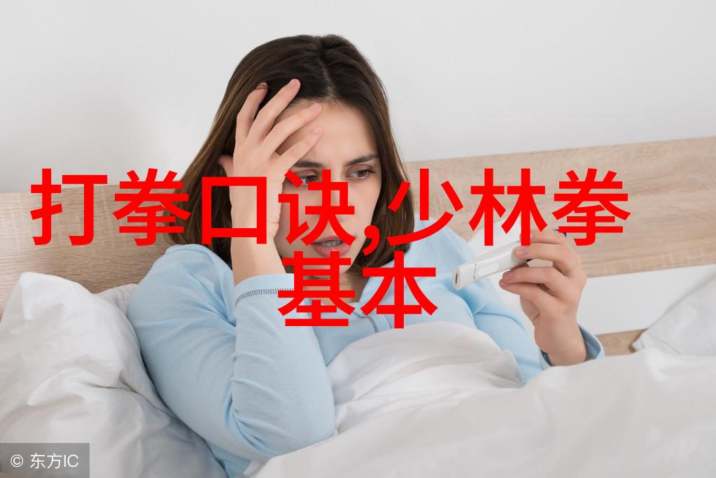 天籁联盟我们应该如何创造一个能够让人心动的仙盟名称