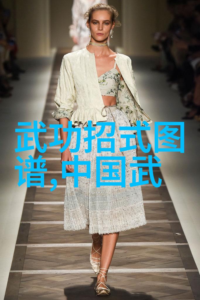 主题我在武林门派中探秘那些隐藏的宝藏