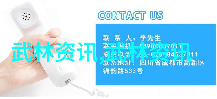 夜里十大禁用APP软件葫芦娃IOS - 揭秘那些在深夜不该触碰的APP