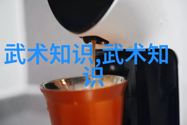 幻想绘诗星辰公会