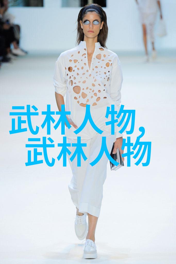 了解太极拳历史文化深入理解每一招含义