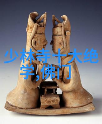 武术传承与现代化融合的新篇章