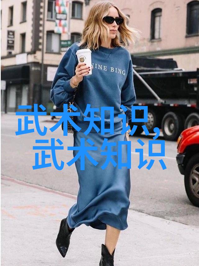 武功与武术的深刻区别探究中国古代武林文化中的技艺对比