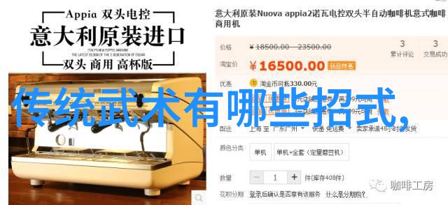 探索视频内容创作的新篇章策略与技巧总结