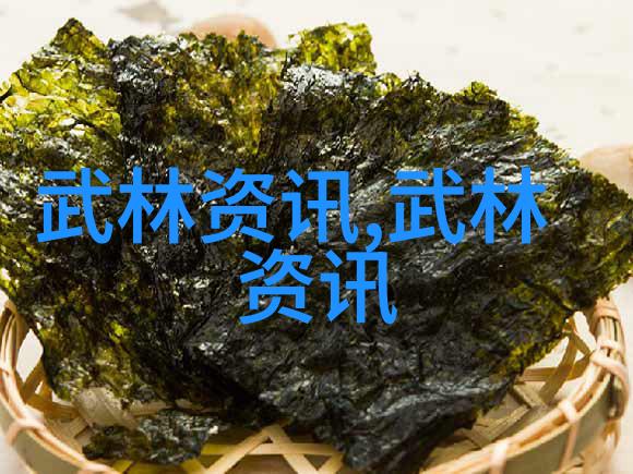 探寻长三角地区的著名门派风云