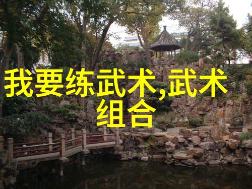 分田到户的提出与实施简史