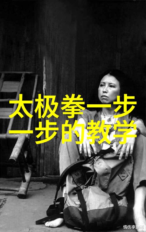 武林有什么门什么派八门拳如同八个春风拂过人心唤醒了每一个英雄好汉的内在力量