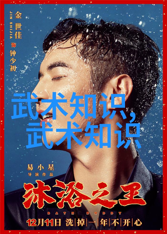从零到英雄如何选择适合自己的仙门门派
