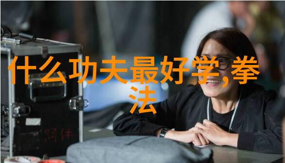 影子下的少林寺武林中最神秘的门派之一