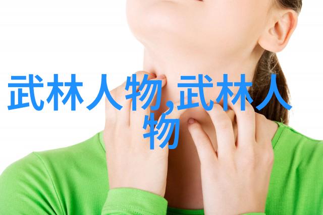 烟花缤纷舞