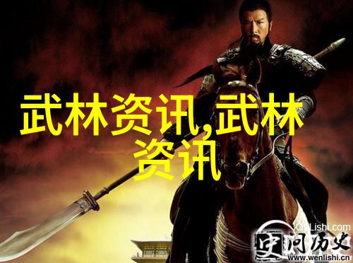 曾汪伦-探索曾汪伦的文艺世界诗词与画卷之间的对话