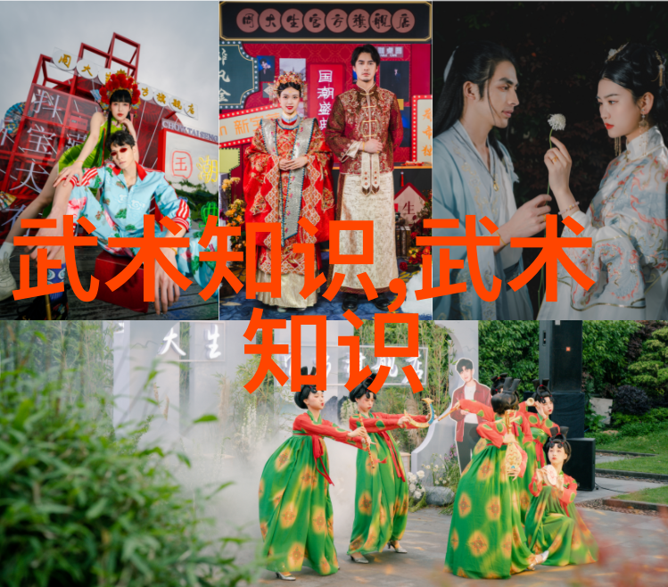 武林中最强大的六个宗派其他三者如何