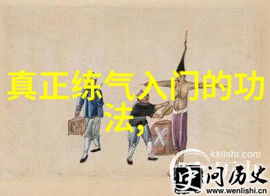 武林秘籍招式大全带图我手中的宝藏掌握千年古法的秘密