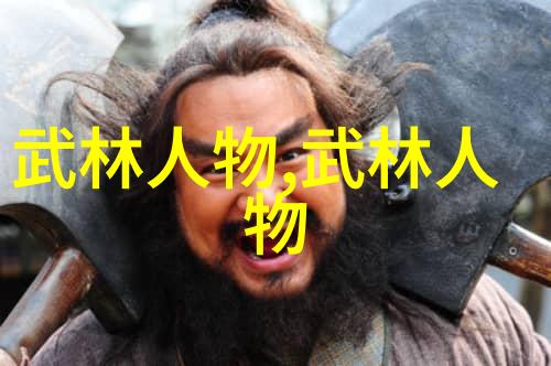 武术训练-家中自我武术进阶实用技巧与安全指导