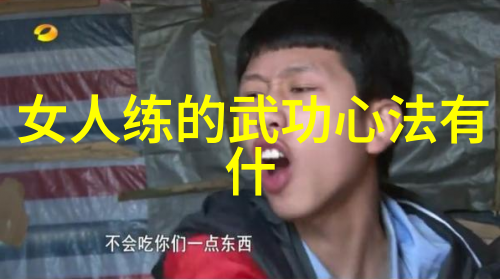 听韵的征途诸神的赞歌