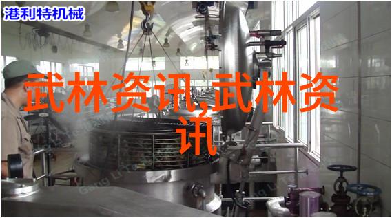 武林高手争霸拳刃之巅