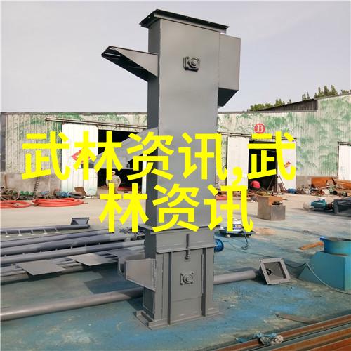 如何通过日常生活中的小事来锻炼基础的轻功能力