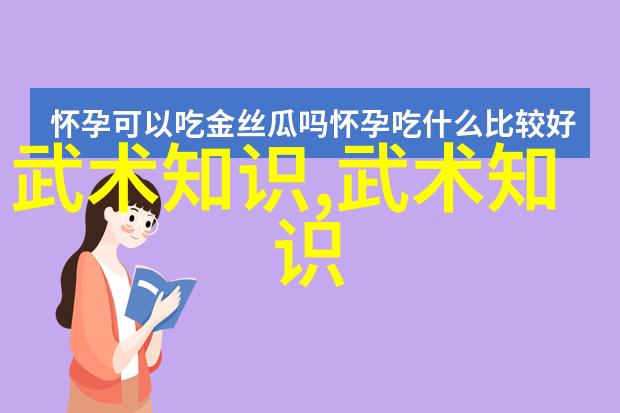 满天星下的急救使者滕菲的星光之旅