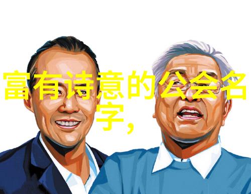 逃生游戏奇迹免费阅读盛宴背后的秘密