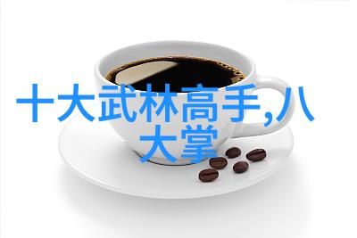 玄幻小说宗门势力名字我在异界开了个超强宗门你们别忘了给我带点材料来