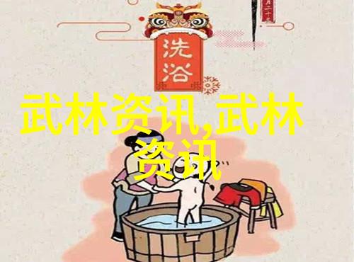 古风势力音律神州