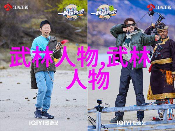 太极24式正面背面 - 翼手翻转与空心圈的完美结合