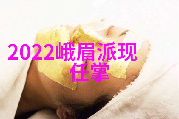蝴蝶效应命运的微小扰动