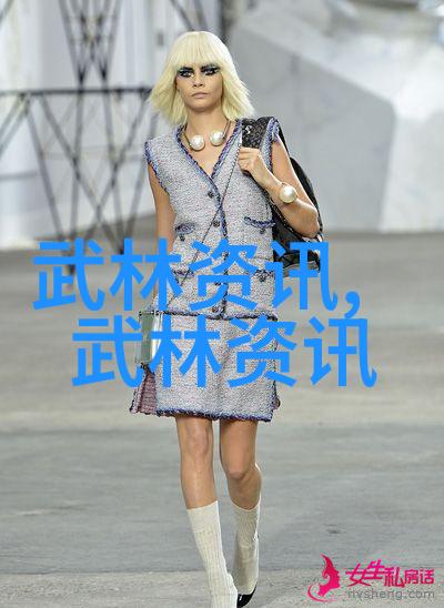 孙中华武术的12个基本动作之我前膝不动