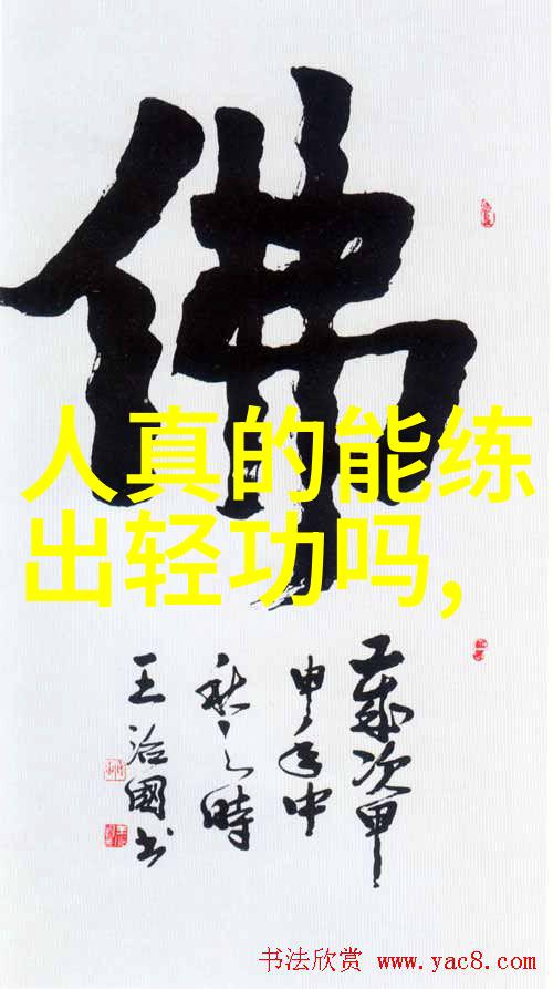 刃锋江湖剖析用刀之道