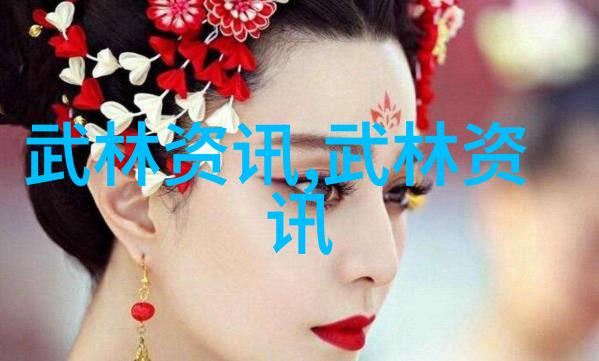 武林传说明教与青龙门的对立情仇