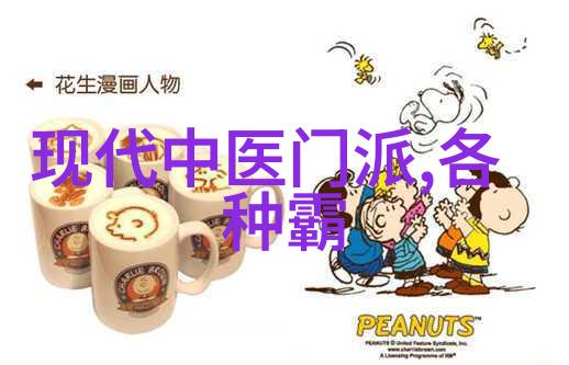 观澜湖高尔夫球会的倾斜击球法教你如何轻松驰骋坡地不再让球杆被卡住