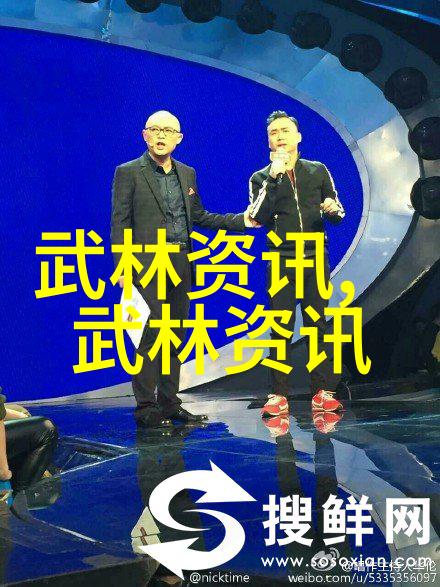 古风帮会录三字盟徽的秘密