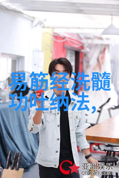谁是最强的武林高手