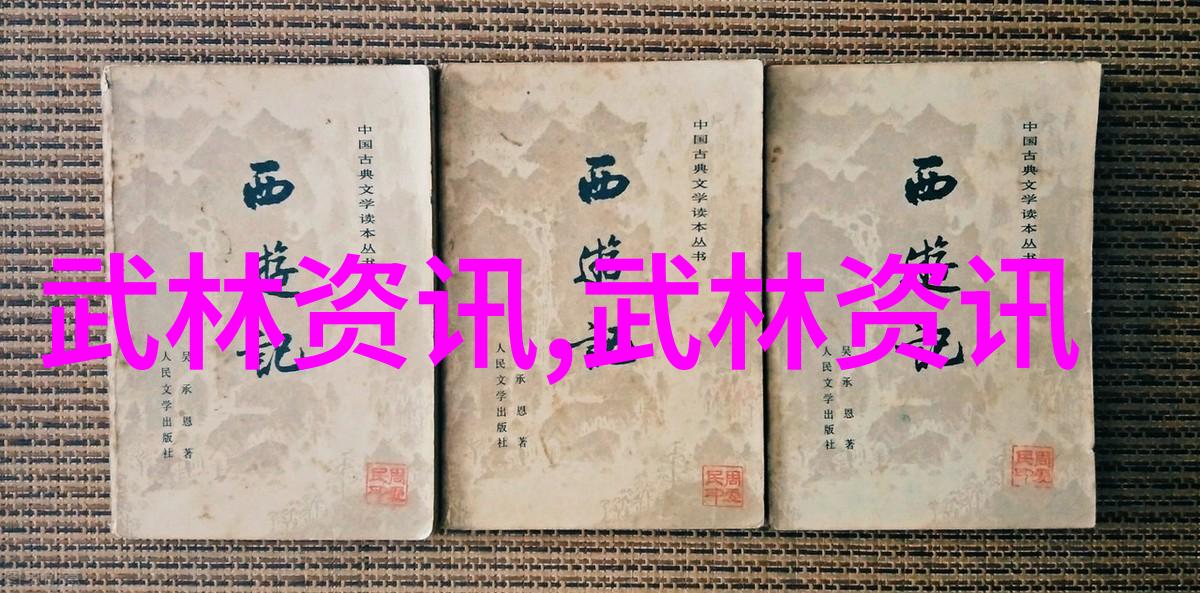 古风帮会秘史江湖中的隐秘力量