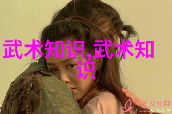 修炼之路如何掌握十大最强武功秘籍的力量